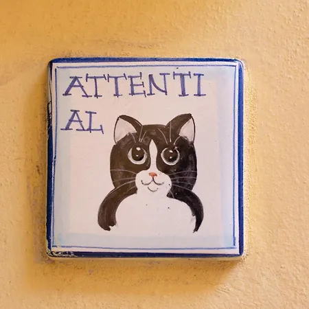 Vignana Con Terrazzo * Леванто